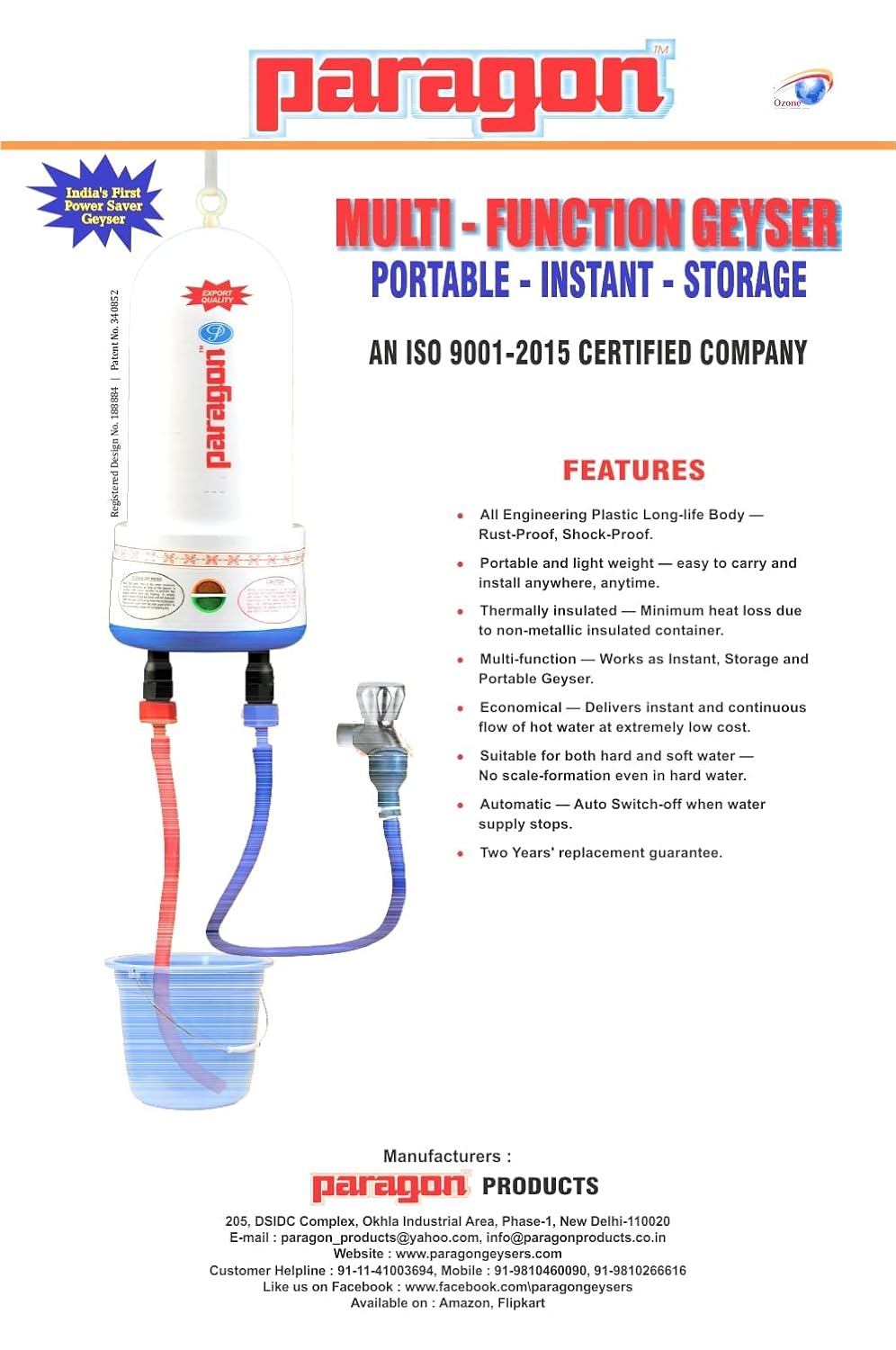 Instant Electric Water Geyser